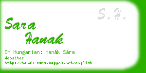 sara hanak business card