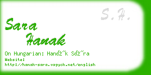 sara hanak business card